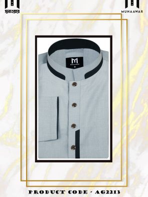 PREMIUM - GREENISH ASH