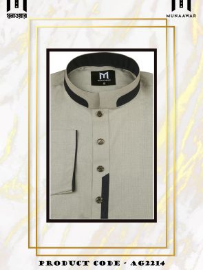 PREMIUM - CHOCOLATE CREAM