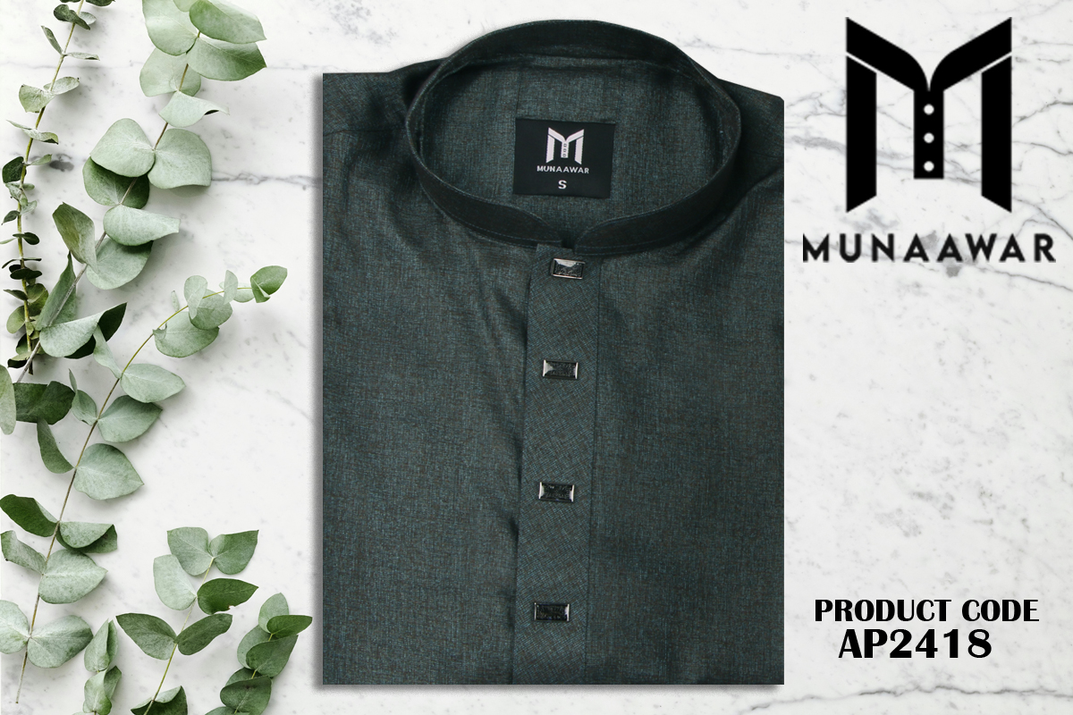 CLASSIC - DARK GREEN