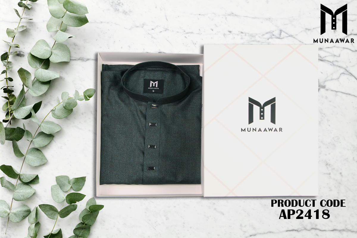 CLASSIC - DARK GREEN - Image 4