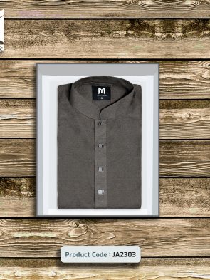 PREMIUM - DARK COFFEE