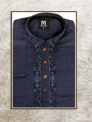 PREMIUM KARCHUPI- DEEP BLUE