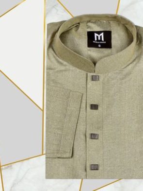 STANDARD - LIGHT BROWN