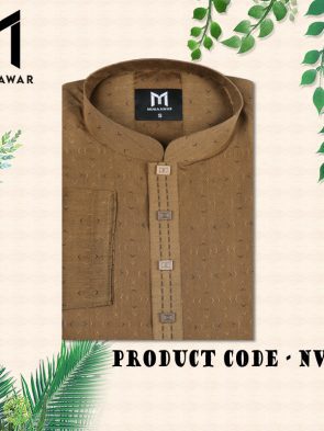 PREMIUM - DEEP GOLDEN