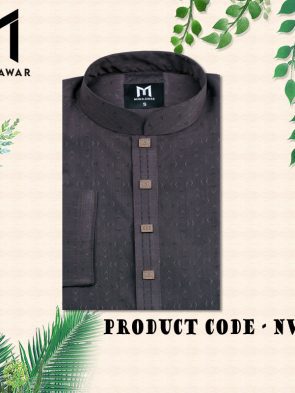 PREMIUM - PURPLE ASH