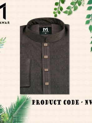 PREMIUM - CHOCOLATE COFFEE