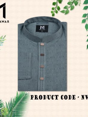 PREMIUM - LIGHT BLUE ASH