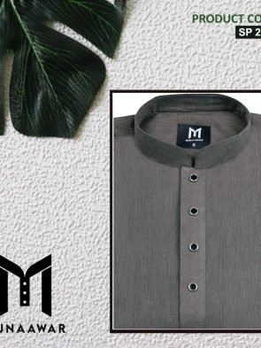 Classic - LIGHT COFFEE