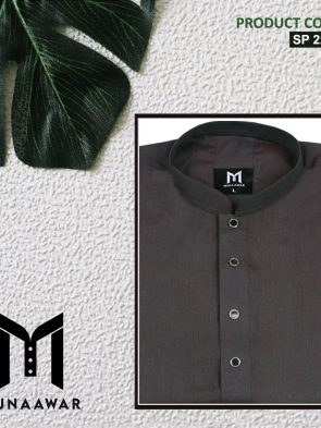 Classic - DEEP COFFEE