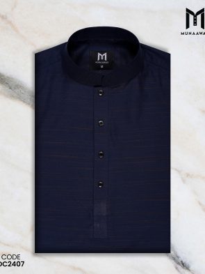 PREMIUM - Sapphire Blue