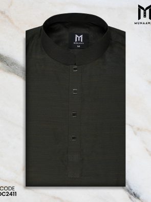 PREMIUM - Green Sapphire