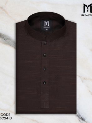 PREMIUM - Coffee Chocolate