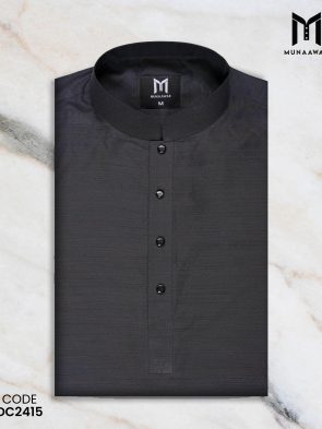 PREMIUM - Light Ash